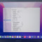 MacBook Pro 13 2018 Space  i5 2.3ghz 8/256